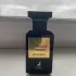 Alhambra Tobacco Touch