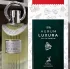 Alhambra The Aurum Luxura pic-352312