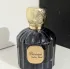 Alhambra Baroque Satin Oud pic-359627