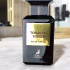 Alhambra Tobacco Touch pic-43228