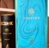 Alhambra Sceptre Oceana pic-52840