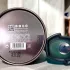 Alhambra Glacier Pour Homme pic-60353