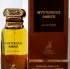 Alhambra Mysterious Amber pic-6543