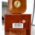 Alhambra Mysterious Amber pic-6544