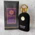 Alhambra Philos Opus Noir pic-85652
