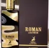 Alhambra Roman Leather pic-99478