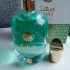 My Perfumes Al Qasr Maha pic-110518