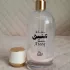 My Perfumes Mukhallat Ateeq pic-133950