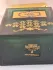 My Perfumes Oud Abdulla pic-159211
