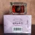 My Perfumes Eau De Crytalline