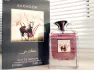 My Perfumes Bakhoor pic-217783