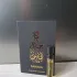 My Perfumes Khayali Sahraa pic-283467