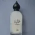 My Perfumes Otoori Abaya Water Perfume pic-380389