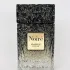 My Perfumes Arabiyat Prestige Noire pic-395394