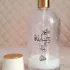 My Perfumes Otoori Dahnal Oud Khalifa Water Perfume
