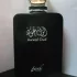 My Perfumes Sarahs Creations Awwal Oud pic-7509