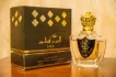 My Perfumes Otoori Emperor Intense pic-75124