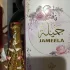 My Perfumes Otoori Jameela pic-88759
