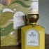 The Gate Fragrances Paris Silent Symphony Extrait de Parfum