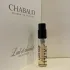Chabaud Maison de Parfum Lait et Chocolat