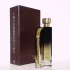 Reyane Tradition Insurrection II Wild pic-14801