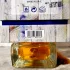 Paris Corner Killer Oud Cabana pic-123933