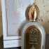 Paris Corner Musk Collection Tranquil Night