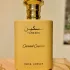 Paris Corner Taskeen Caramel Cascade