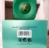 Paris Corner Khair Pistachio pic-153717
