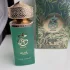 Paris Corner Khair Pistachio pic-196601