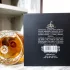 Paris Corner Mawj Cognac Blaze pic-200762