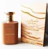 Paris Corner Taskeen Caramel Cascade