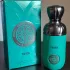 Paris Corner Perseviron Fig Hug