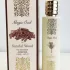 Paris Corner Magic Oud In Sandal Wood