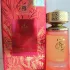 Paris Corner Khair Fusion pic-349797