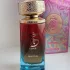 Paris Corner Khair Confection pic-47379