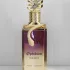 Paris Corner Ophidian Black Cherry