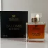 Papillon Artisan Perfumes Salome