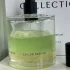 Zarkoperfume Cloud Collection №3 pic-303691