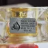 Lattafa Perfumes Ana Abiyedh Leather pic-102364