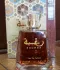 Lattafa Perfumes Raghba
