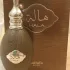 Lattafa Perfumes Pride Hala pic-109679