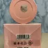 Lattafa Perfumes Rave Now Pink pic-112427