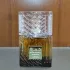 Lattafa Perfumes Khamrah Qahwa pic-112552