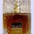 Lattafa Perfumes Khamrah