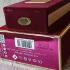 Lattafa Perfumes Asdaaf Ameerat Al Arab pic-118459
