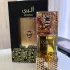 Lattafa Perfumes Atheeri