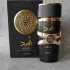 Lattafa Perfumes Asad pic-119786