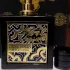Lattafa Perfumes Qaed Al Fursan pic-126024