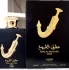 Lattafa Perfumes Pride Ishq Al Shuyukh Gold pic-128278